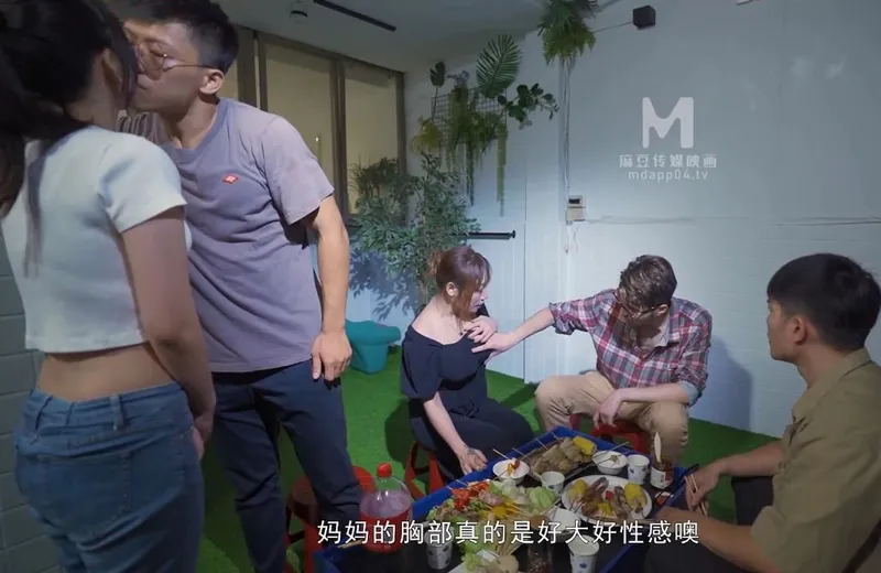 Tết trung thu gia đình tụ họp rồi chịch tập thể